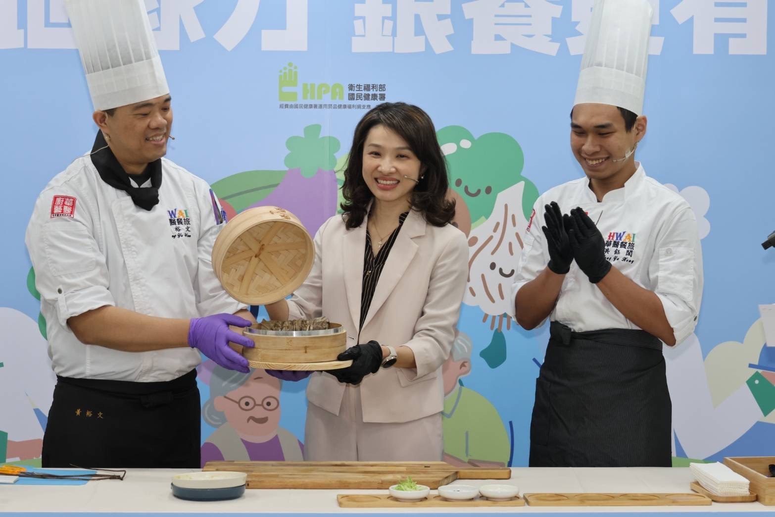 2026銀領新食尚 銀養創新料理競賽_3