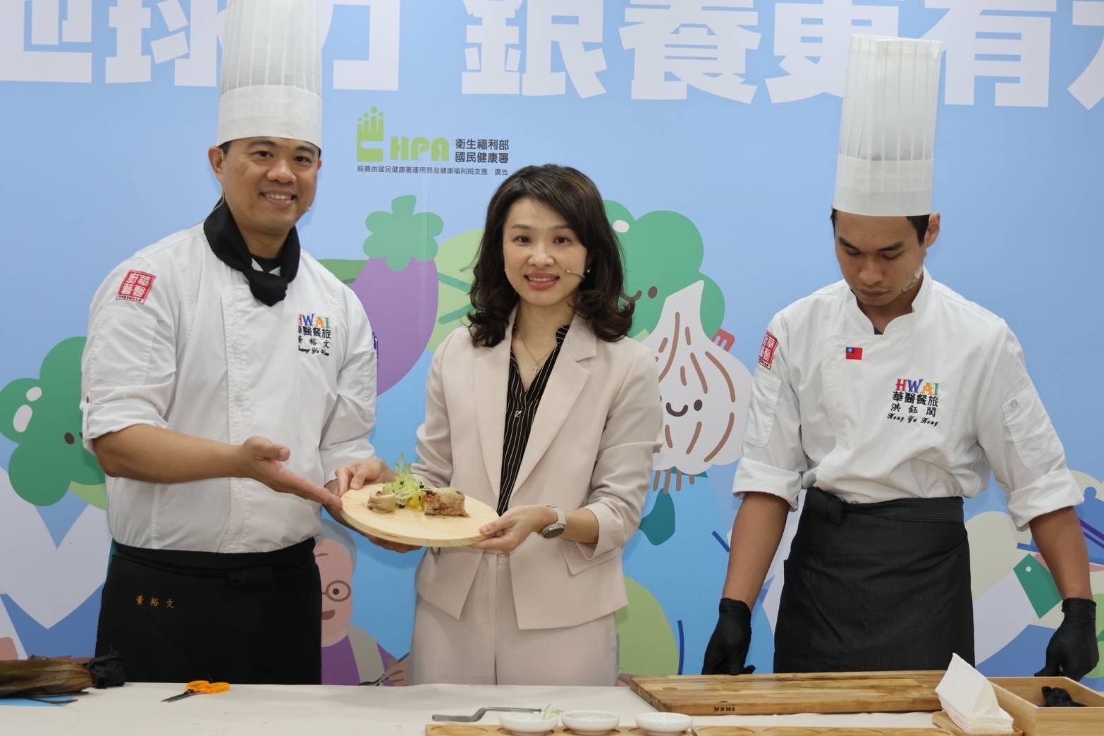 2026銀領新食尚 銀養創新料理競賽_2