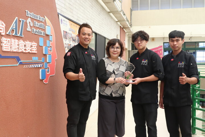 餐旅系學生李帆畇洪鈺閎勇奪2025銀養創新料理競賽校園組總冠軍