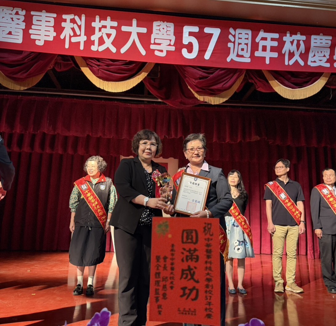 謝秀櫻，現任中華民國廚師聯合會總會理事長