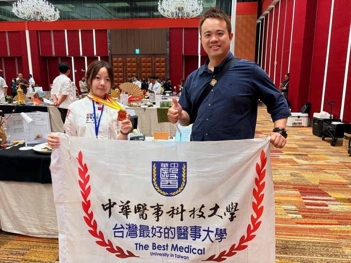 2026臺南美食之都世界餐飲藝術挑戰賽_2圖片