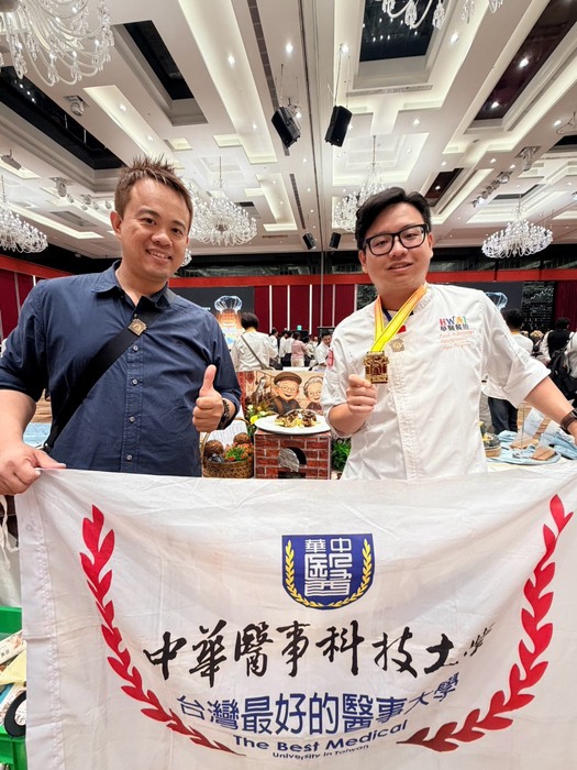 2026臺南美食之都世界餐飲藝術挑戰賽_5圖片