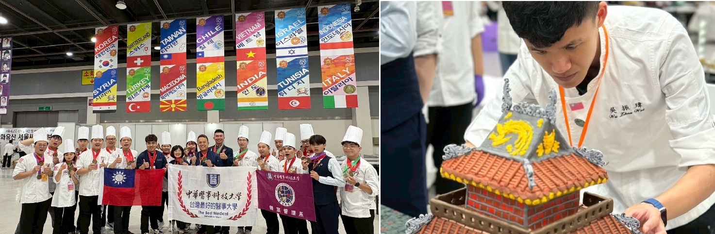 2025 韓國國際賽