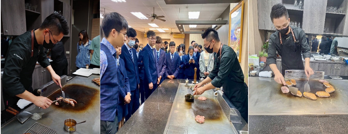 2025 鐵板燒示範